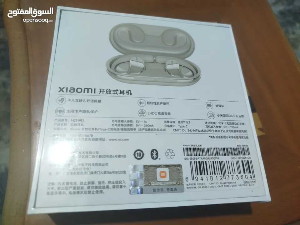 سماعات بلوتوث Xiaomi للبيع أصلي