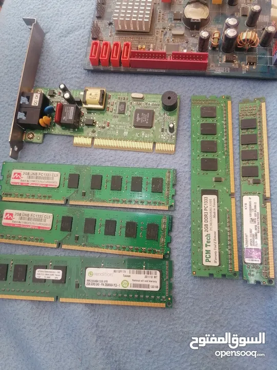كيسات وبورات ولوحات عدد 2 بمعالج كورتديوو راماتddr3 للبيع كامل حط سعرك موجودات في ضاحيه الأمير   حسن