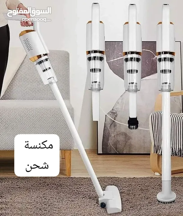مكنسة شحن  usb للسجاد والارض
