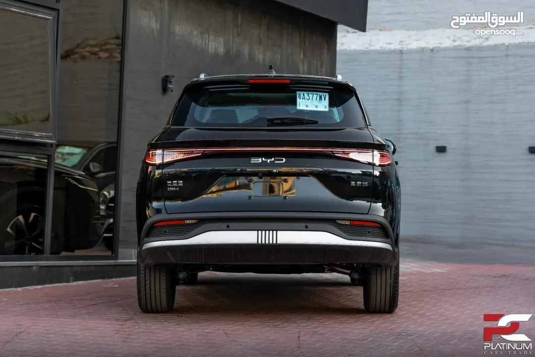 ( شكل ال 2025 ) هايبرد بانوراما 2024 BYD Sea Lion 05 DM-i - Plug-in Hybrid
