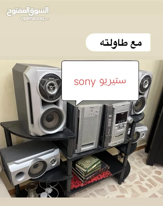 ستيريو سوني موديل sony model hcd-rv8