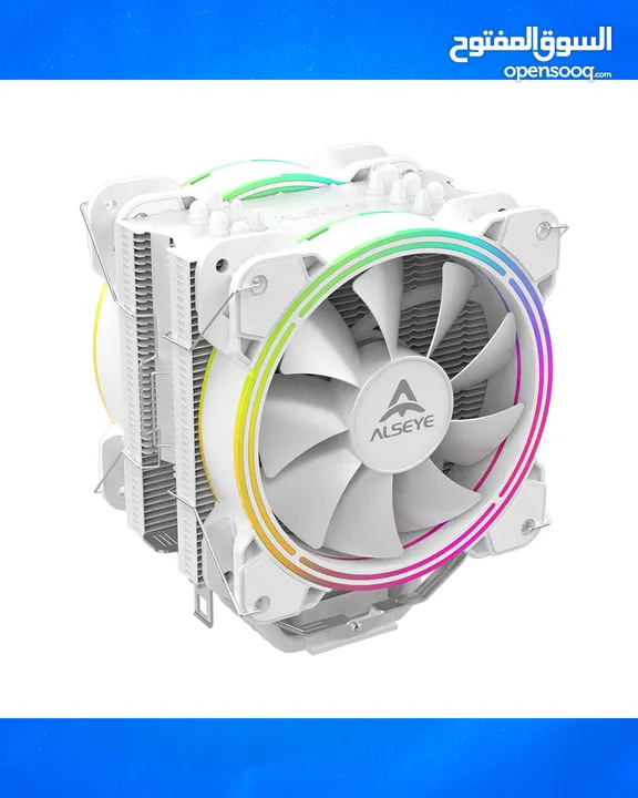 Alseye Halo H120D White RGB Air Cooler - مروحة لتبريد المعالج !