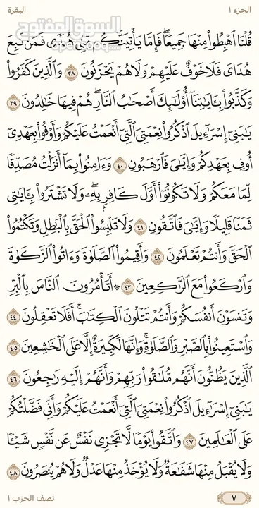 تيدا هاشباك 2007 / 1.6 / 2007 Tida hashback ًًٌٌَُُُّّّّّّّّّْْٰ