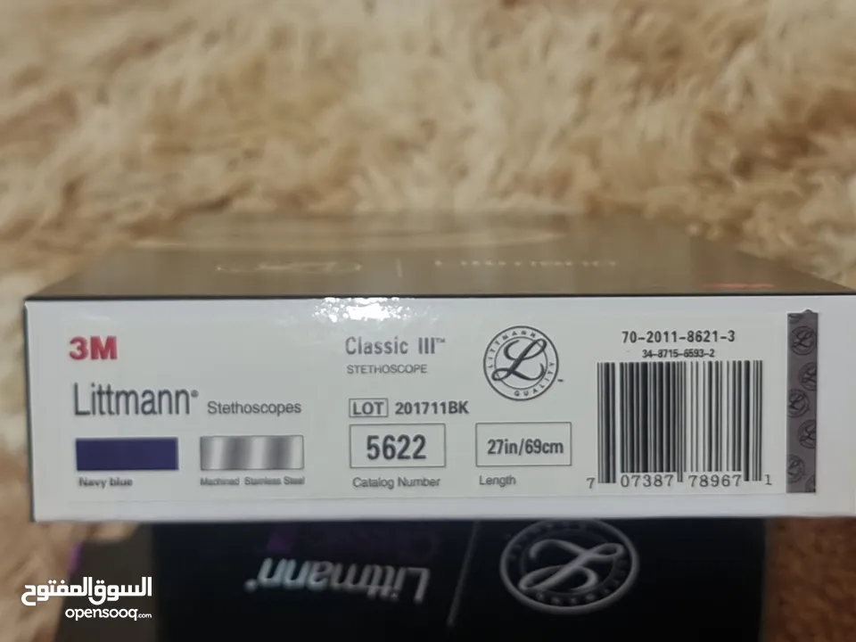 سماعات littmann classic iii للبيع بسعر الحرق للمجموعة كاملة