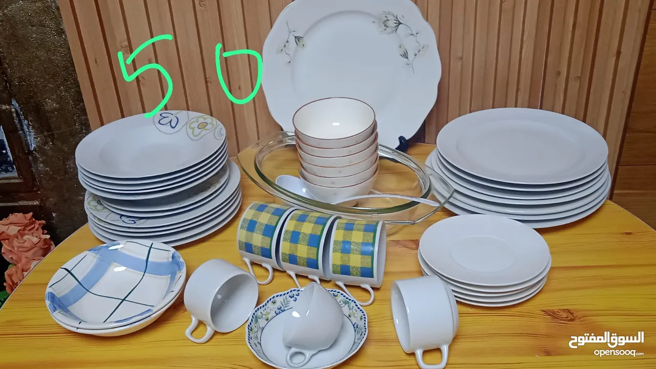 اطقم سفرة لضيافة عصرية #بورسلان