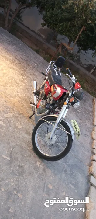 دراجه ناريه