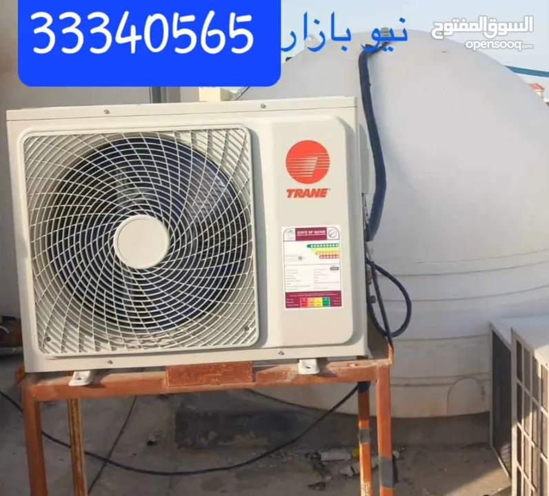 Water Tank Cooler Sale.Fixing New & Used