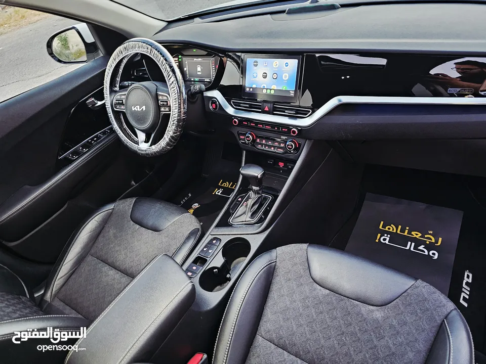 نيرو هايبرد 2022 Plug-in اعلى صنف مع فتحه فحص كامل كلين تايتل بسعر مغري جدا