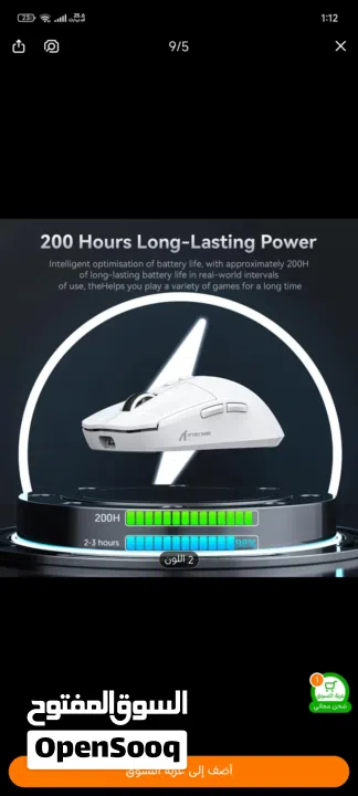 عرض خاص لو بتاخذ الاثنين mouse attack shark x11+ AK680MAX magnetic keyboard