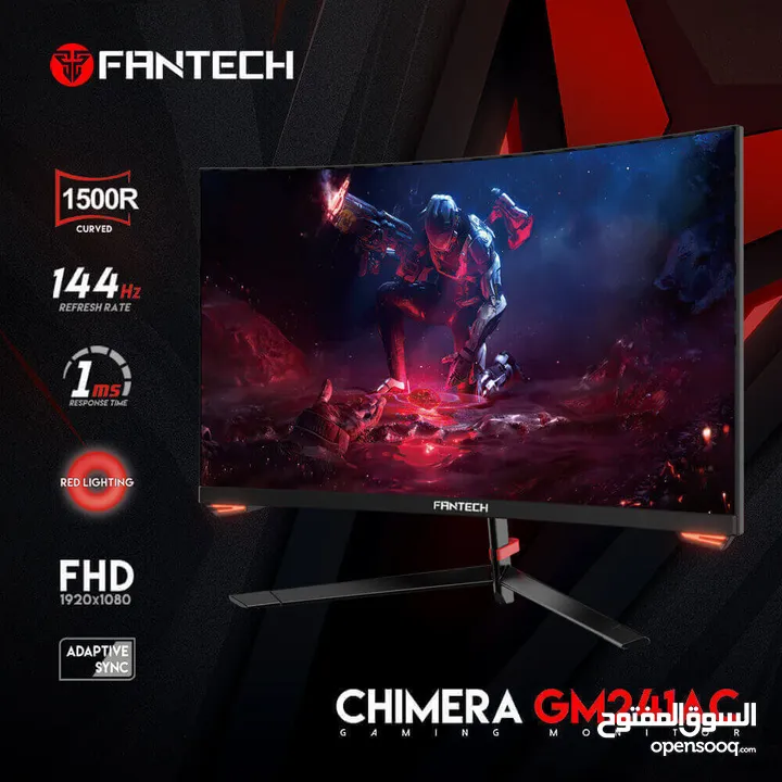 شاشة 144Hz