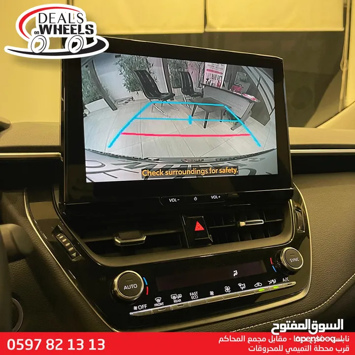 تويوتا كورولا هايبرد Toyota Corolla 2023