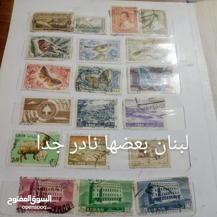 مجموعة طوابع مميزة جدا للبيع دفتر مرتب بعضها عمره اكثر من 100 عام وبسعر مميز جدا تابع الصور المرفقة