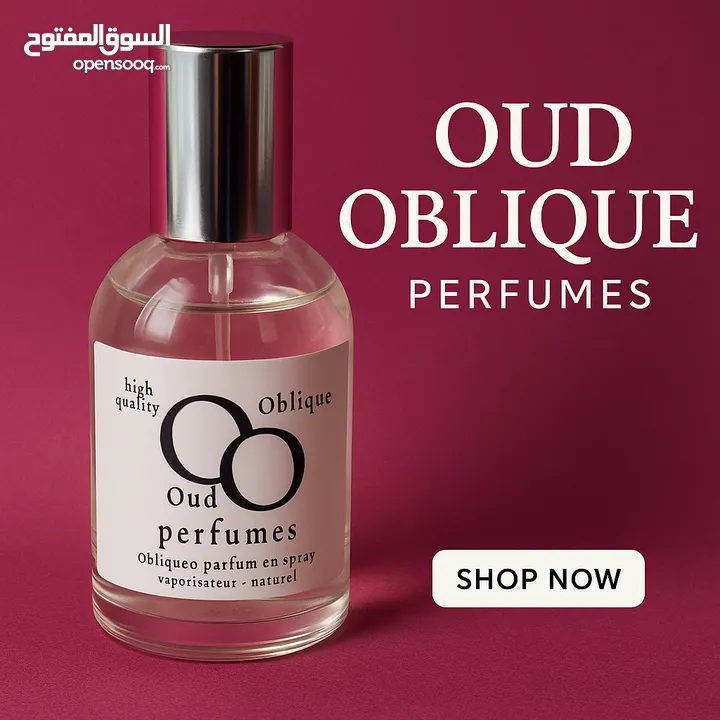 عطور ثقيلة وفواحة