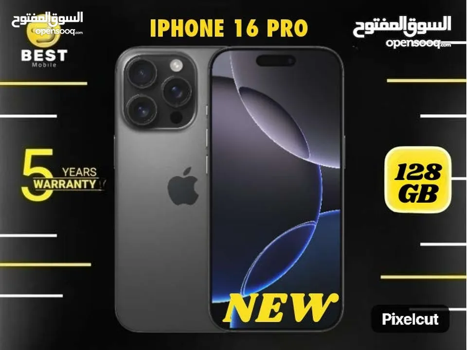 عرض حصري جديد ايفون 16 برو بعدة الوان /// iPhone 16 128G new