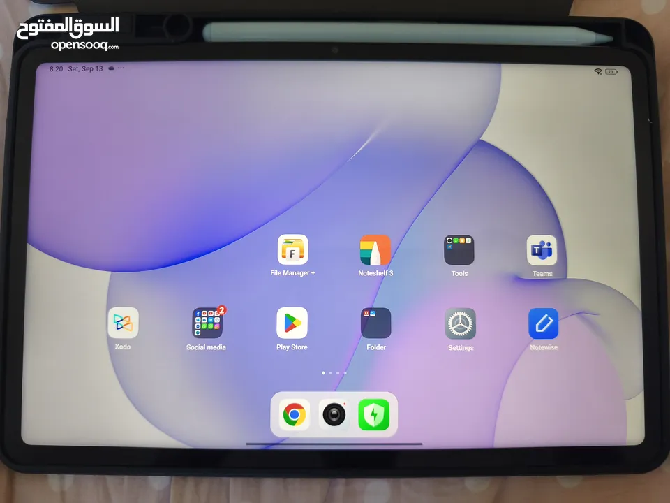 تابلت شاومي باد 6 (Xiaomi pad 6)