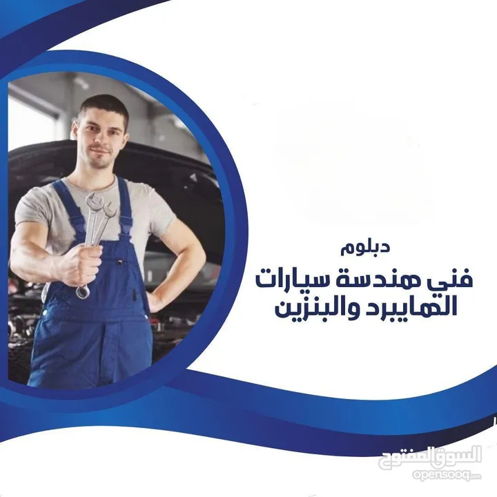 التسجل صار جاهز لحق حالك