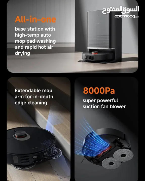 تنظيف شامل من مسح وتكنيس كل زاوية في بيتك!  مدبرة منزلك الجديدة Xiaomi Vacuum S20+  متوفرة الآن في