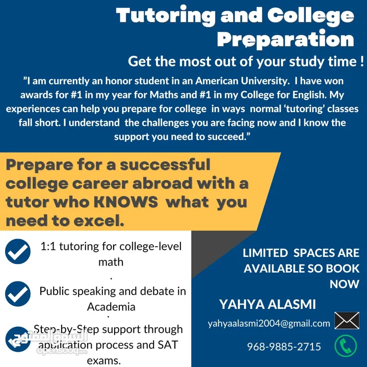 tutoring and college prep