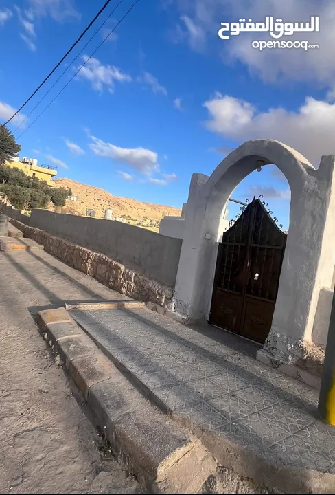 منزل للبيع