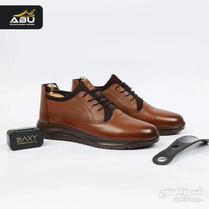 توب سايدر جلد
