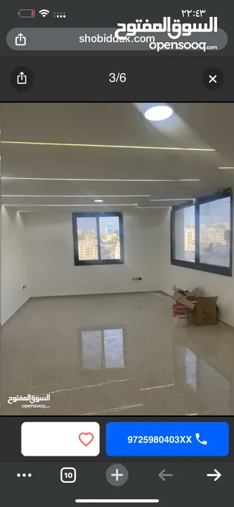 مكتب للبيع في عمارة المدينة لمكتب مؤجر في الشهر 2000شيقل