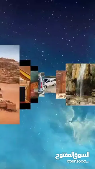 باص هونداي للايجار مع سائق (توصيل مطار، الجسر ورحلات سياحية وجميع المناسبات )