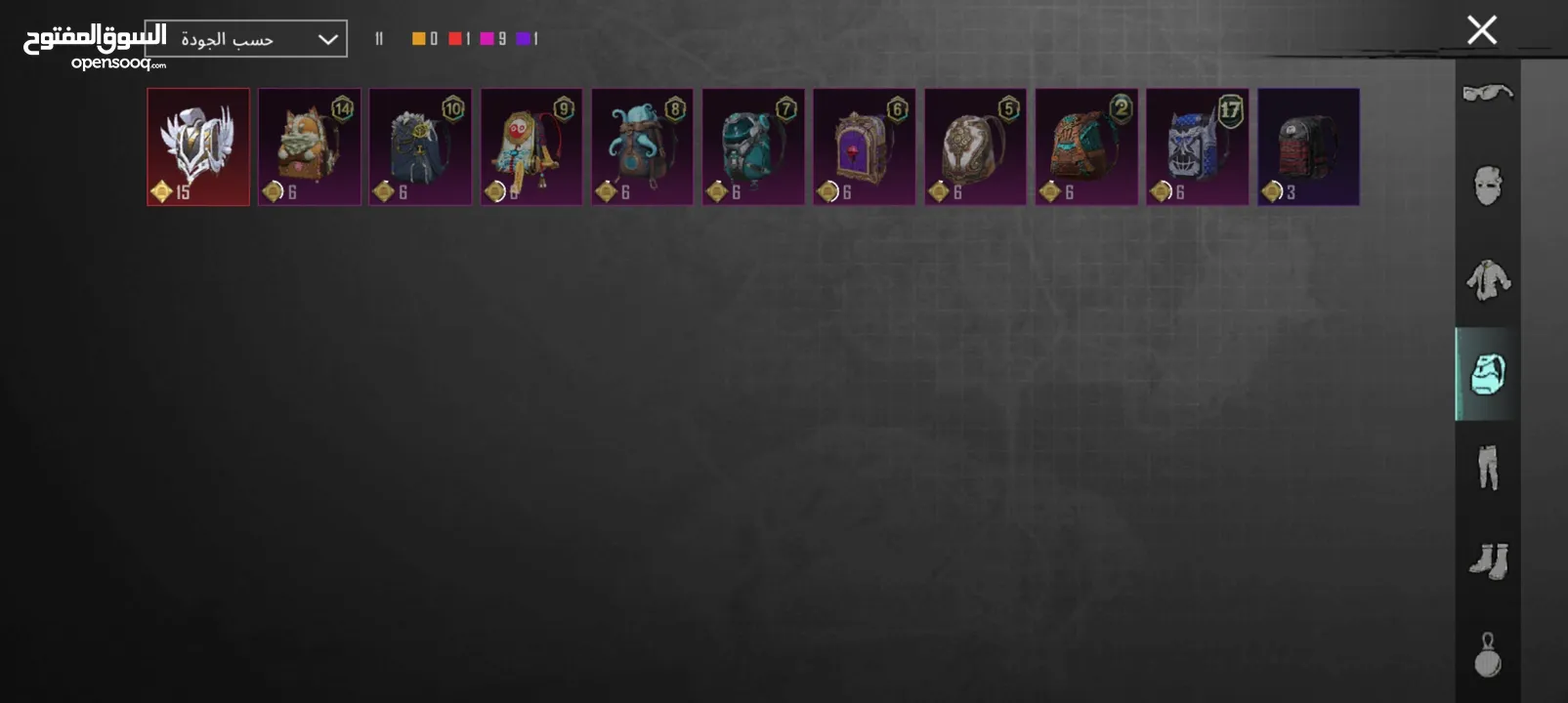 حساب ببجي للبيع