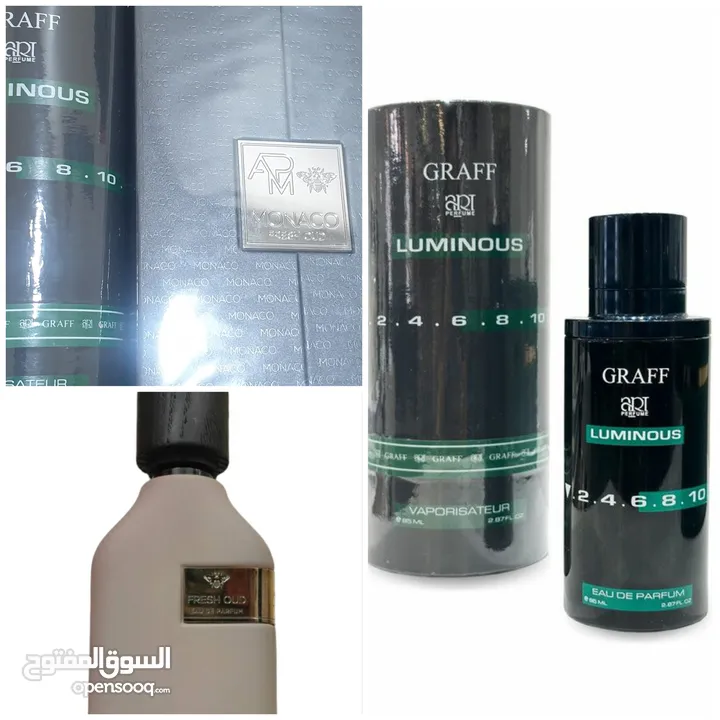 عطور أصلية للبيع Monaco fresh oud و Graff luminous