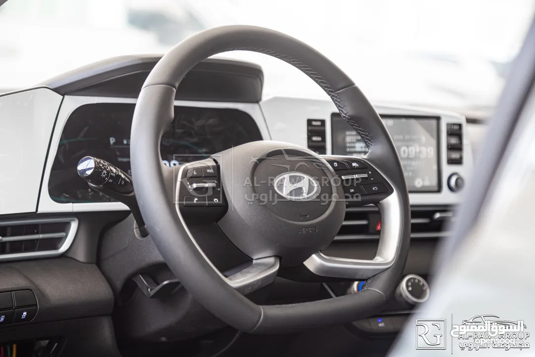 الان لدى مجموعة الراوي لتجارة السيارات   Hyundai Elantra 2025