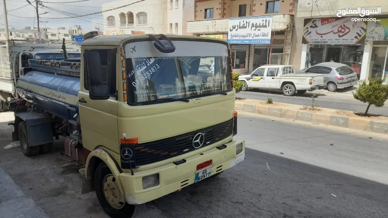 تنك ماء 813