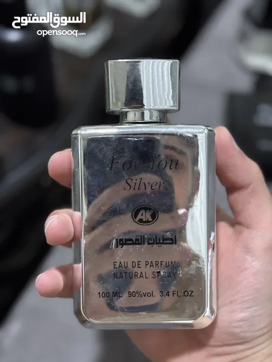 قزازات عطور فارغة