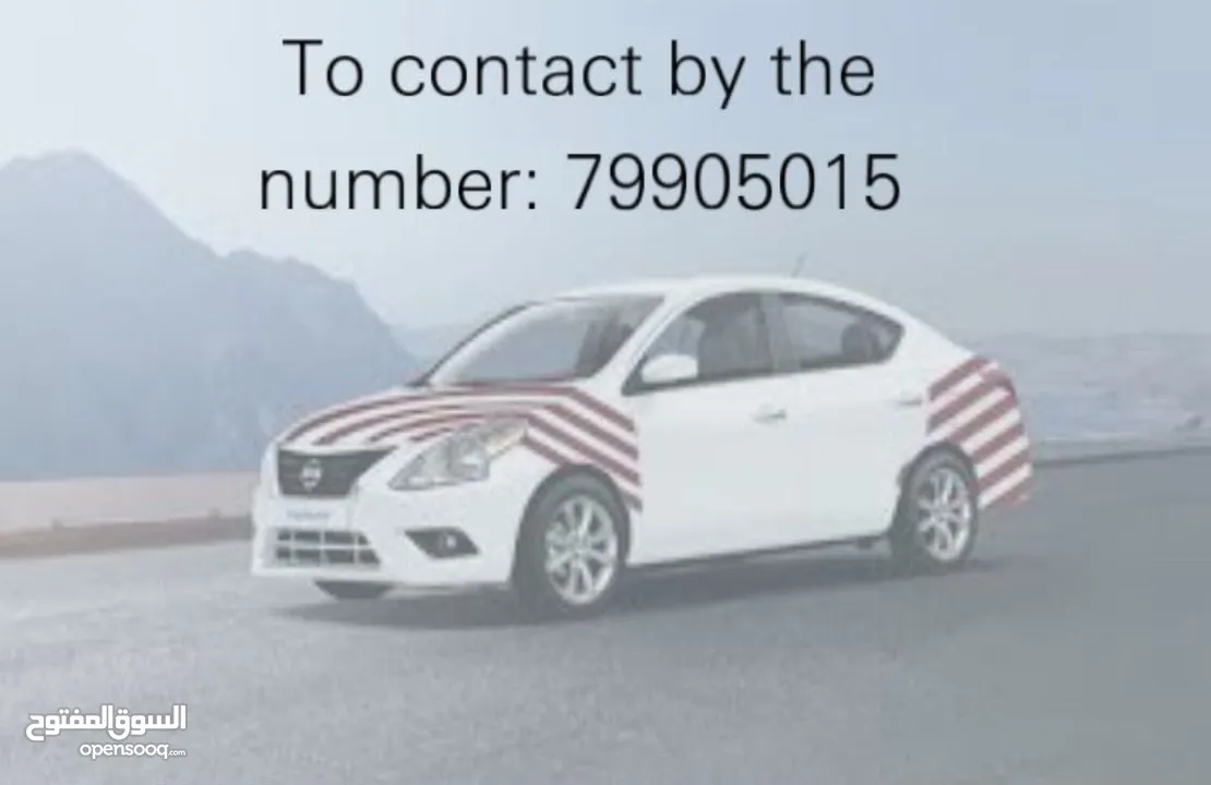 Driving instructor مدرب سياقة