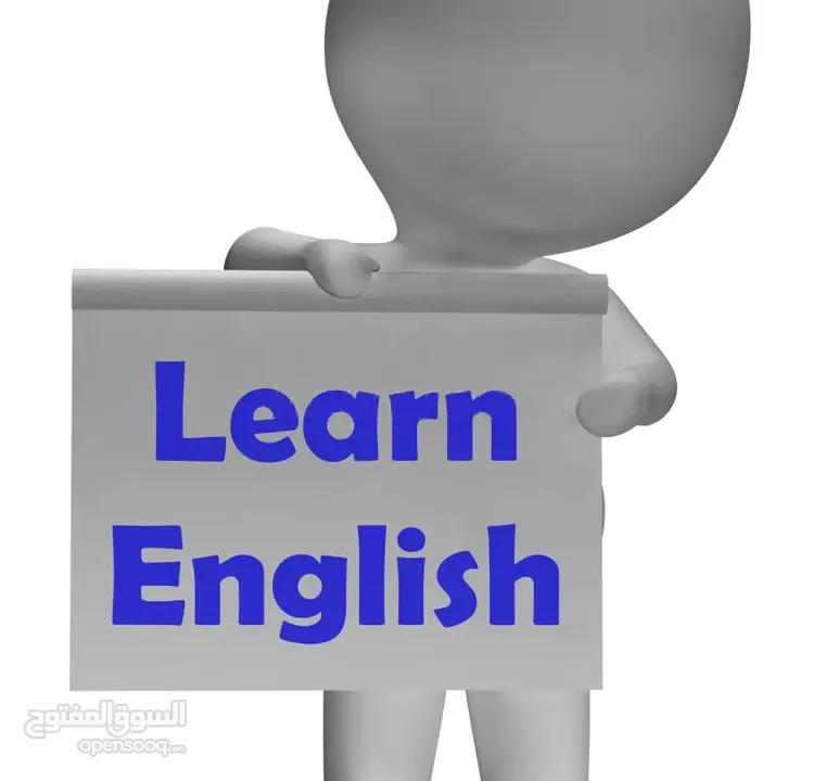 English Language Teacher - Native Speaker