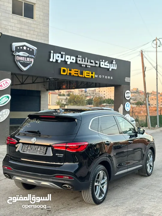 MG hybrid plugin 2022
