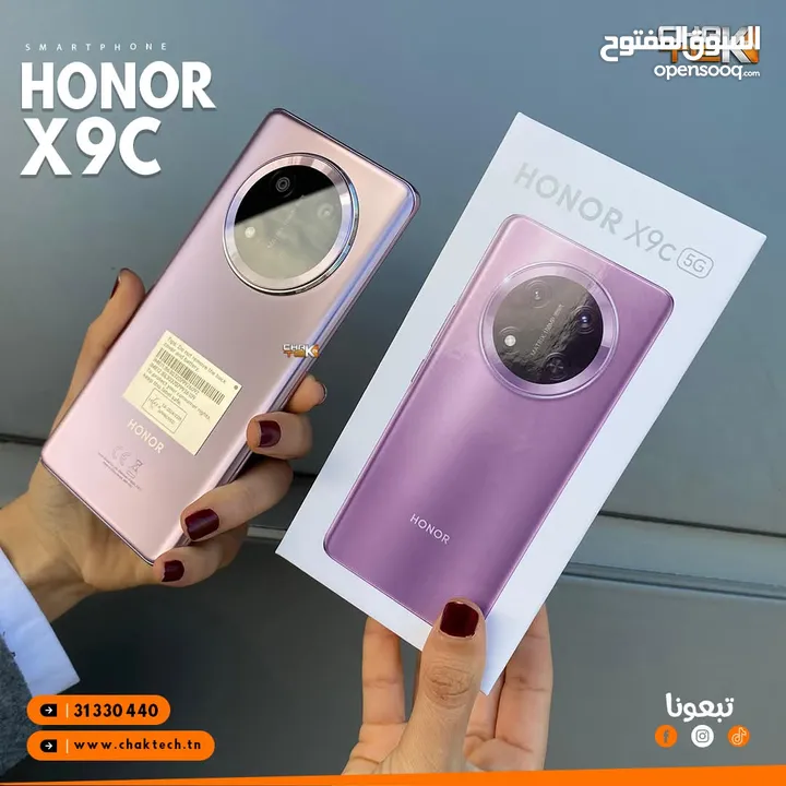 هدية بلوتوث الشركة جديد بالكرتونة Honer X9C 5G رام 16 و 24 جيجا 256 مكفول بالشركة متوفر توصيل