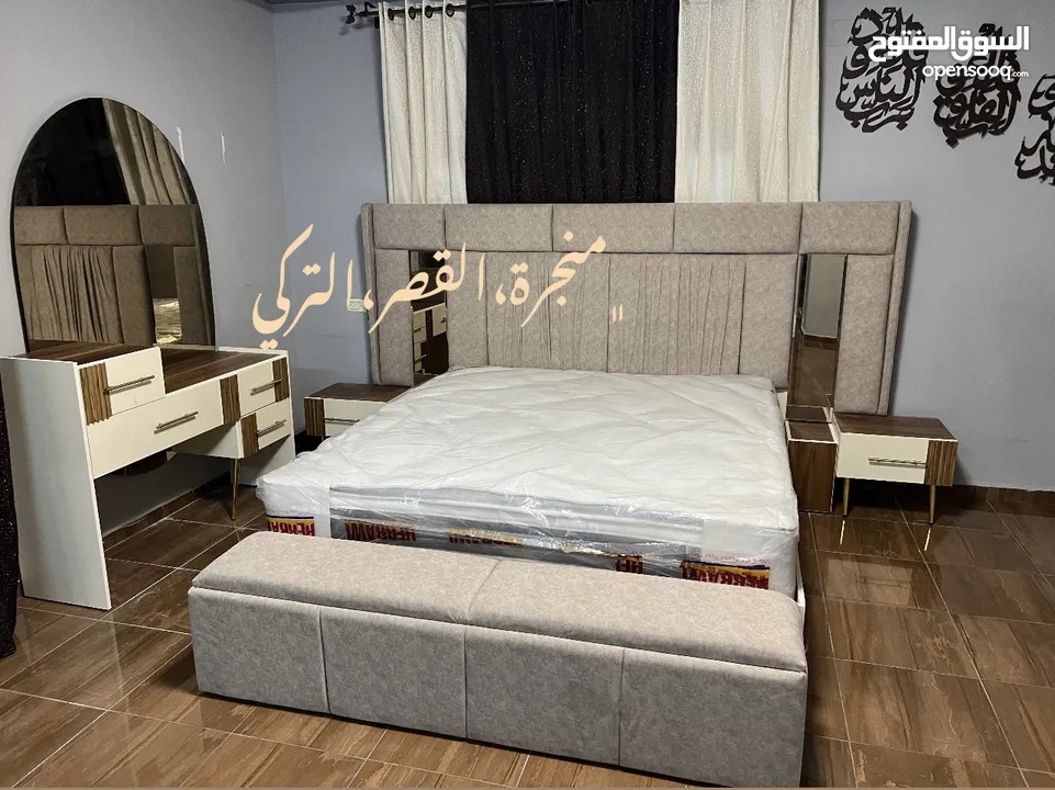 غرف نوم صناعة محلية