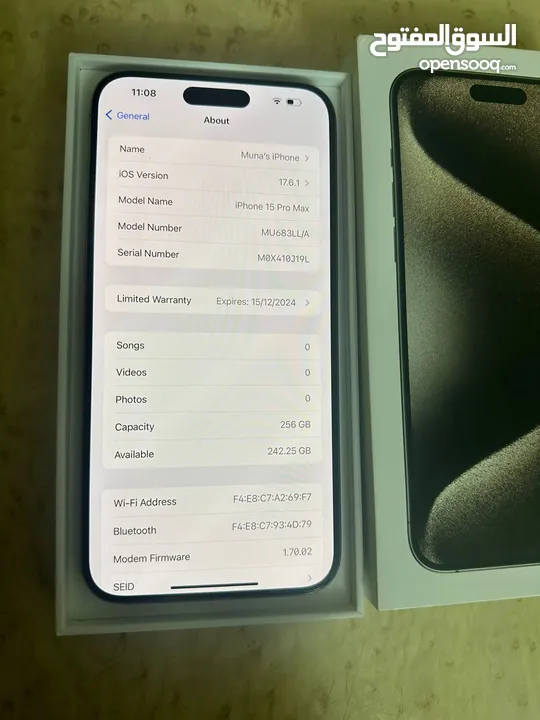 iPhone 15 pro max 256 GB  ايفون 15 برو ماكس 256 جيجا وكالة