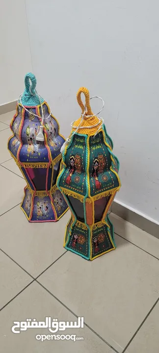 Ramadan decorations