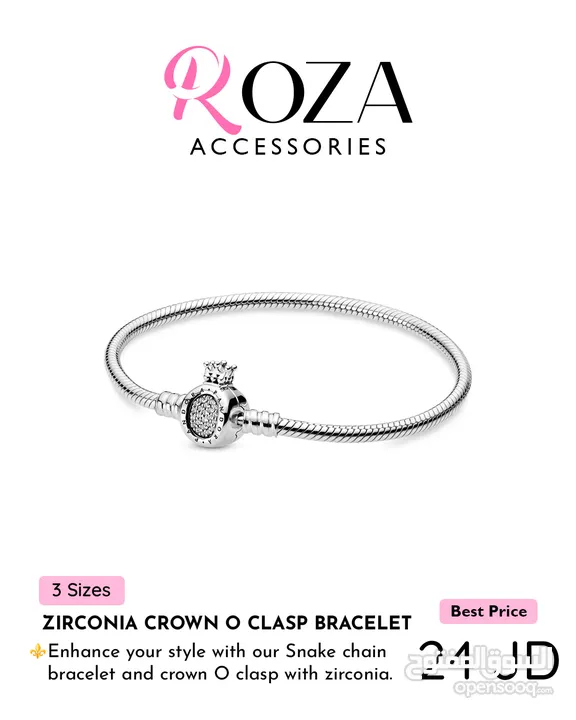 Pandora Bracelets Collection - Roza Accessories- كولكشن أساور باندورا من متجر روزا