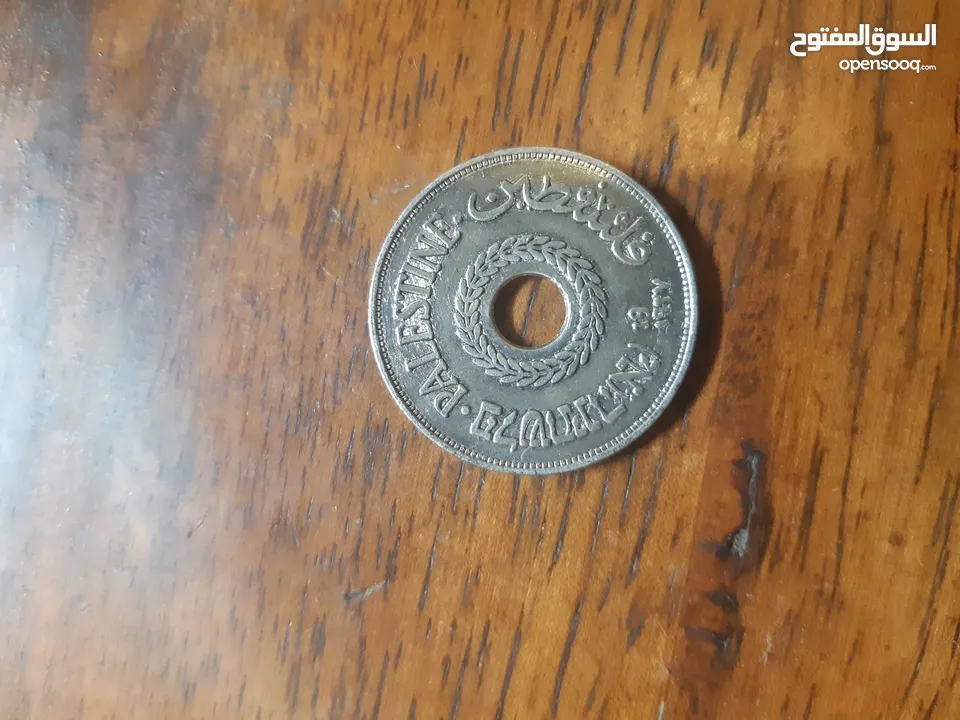 عمله من النحاس والنيكل فلسطينيه نادرة 1927