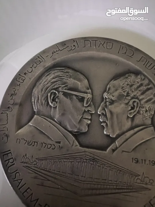 ميدالية تذكارية نادرة