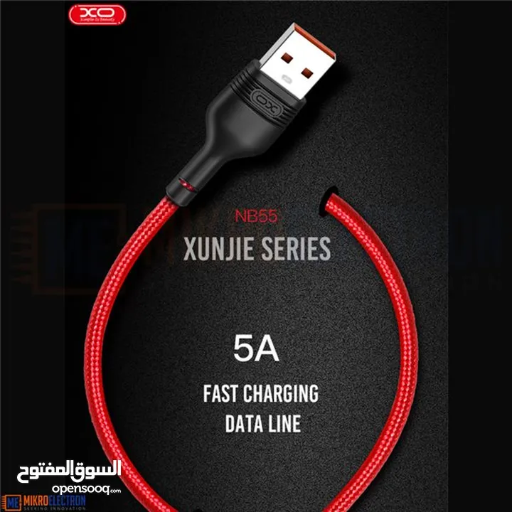 وصله usb كابل شحن سريع بقدره 5.0 امبير وصلة سريعه طول متر مقاومه للقطع او الاهتراء طبقه خارجيه كتان
