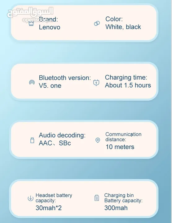 سماعة البلوتوث الاصلية Lenovo XT95 Pro RGB مع ميزة الاضاءة