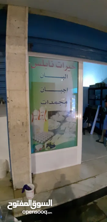 لوحات ودروع وطباعه
