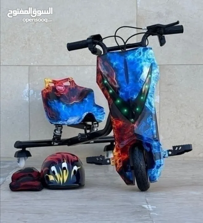 سكوتر دريفت برو ماكس الأصلي Scooter Drift PRO MAX  سكوتر درفت Car Drift دريفت كار