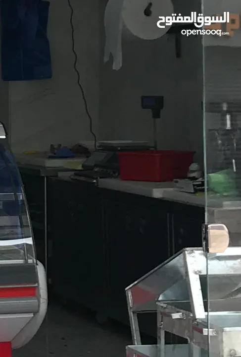 عدة ملحمة كاملة للبيع