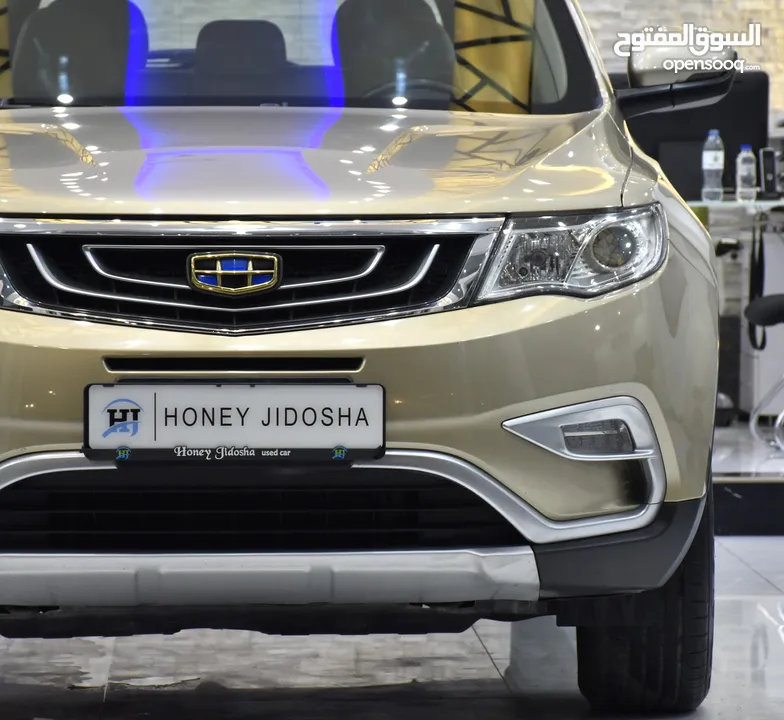 Geely Emgrand X7 Sport ( 2019 Model ) in Golden Color GCC Specs