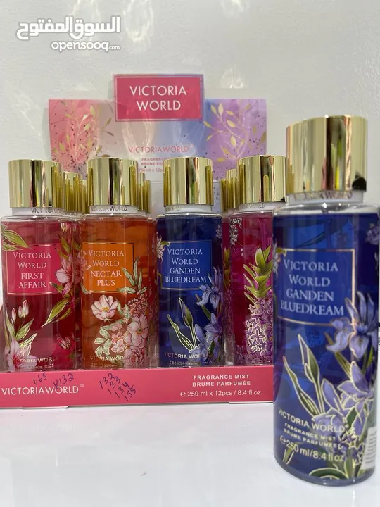 باقة عطور victoria world