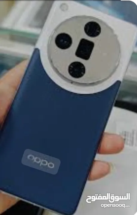 Oppo find x7 ULTRA