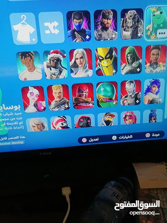 حساب فورت نايت متعوب عليه  فيه 67 سكن